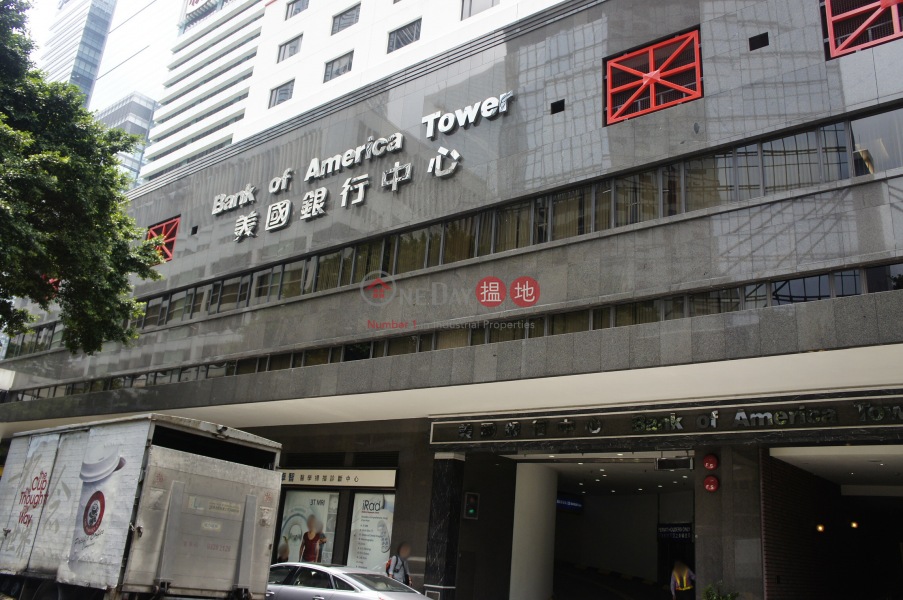 美国银行中心 bank of american tower