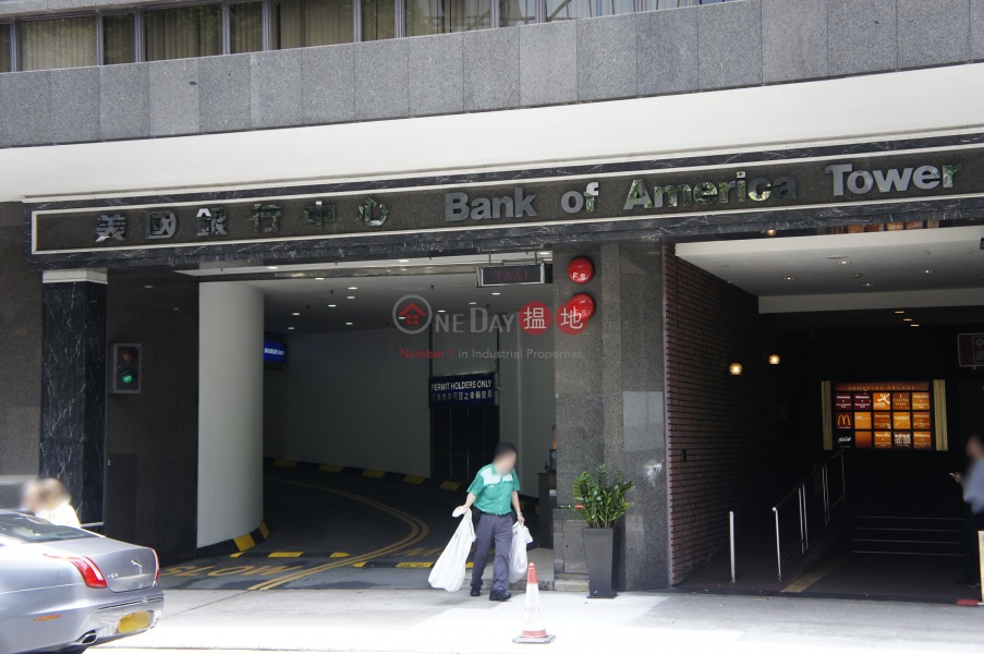 美国银行中心 bank of american tower