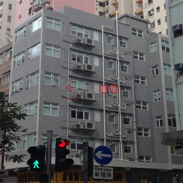 文丽楼(j&j mansion 湾仔成和道31号|香港住宅