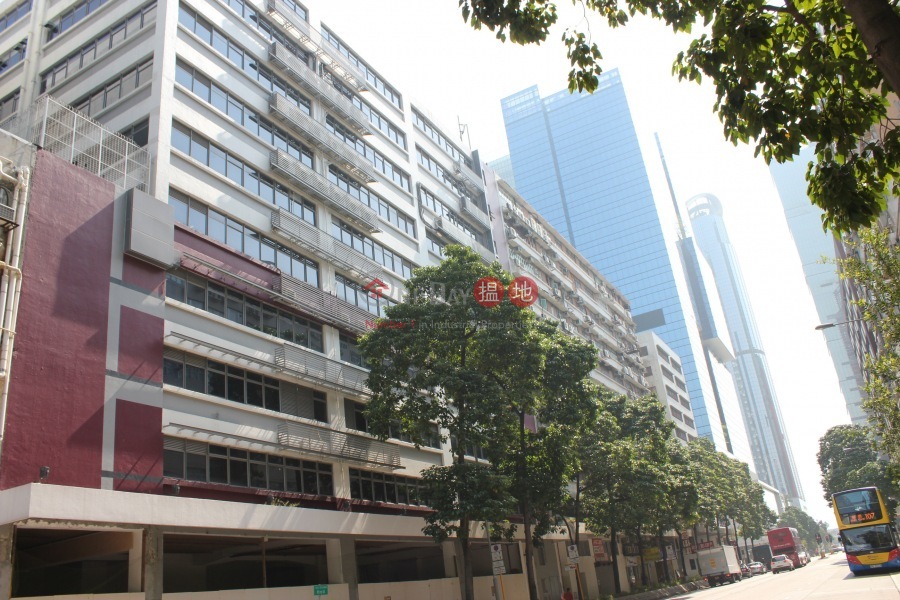 瑞兴中心 (shui hing centre) 观塘区常悦道13号