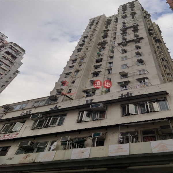 葵涌志昌楼(kwai chung gee chang house 葵青大陇街20号|香港住宅