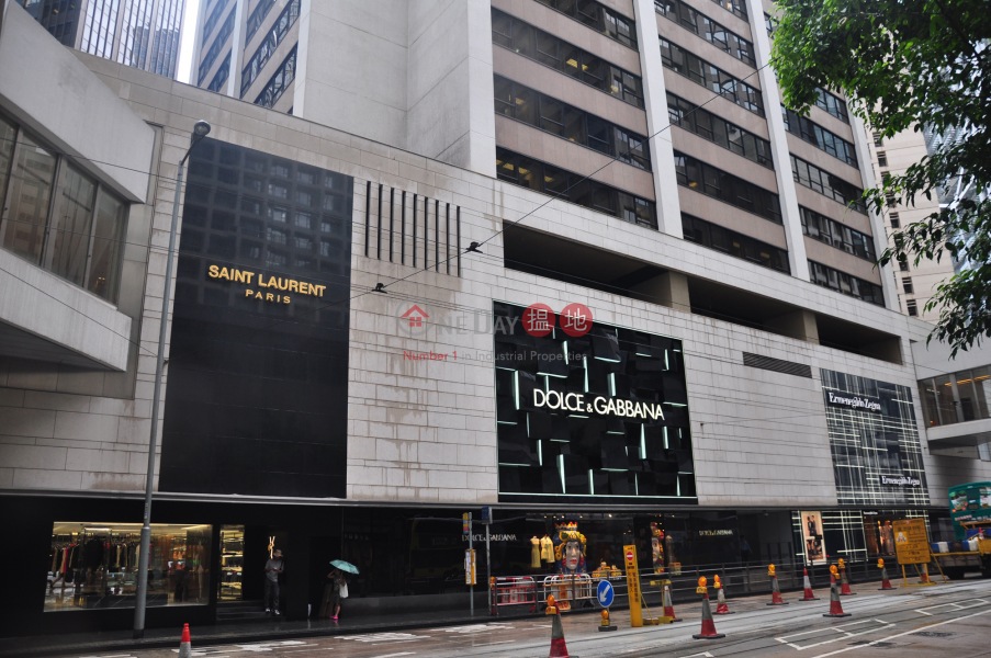 alexandra-house-18-chater-road-central-district-hong-kong-island-oneday